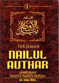Terjemahan Nailul Authar Jilid 1 - 5