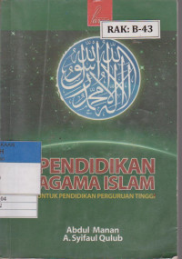 PENDIDIKAN AGAMA ISLAM