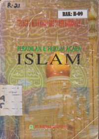 PERADILAN & HUKUM ACARA ISLAM