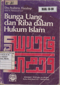 BUNGA UANG DAN RIBA DALAM HUKUM ISLAM