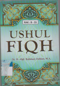 USHUL FIQH
