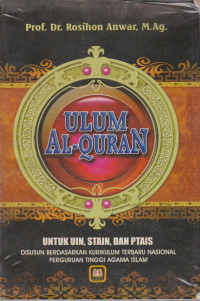 ULUM AL-QUR'AN