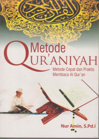 METODE QUR'ANIYAH