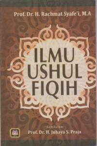 ILMU USHUL FIQIH