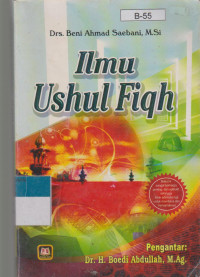 ILMU USHUL FIQH