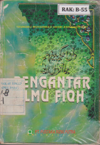 PENGANTAR ILMU FIQH