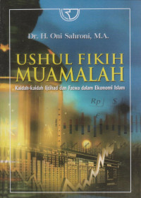 USHUL FIKIH MUAMALAH