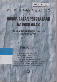 DASAR-DASAR PENGUASAAN BAHASA ARAB