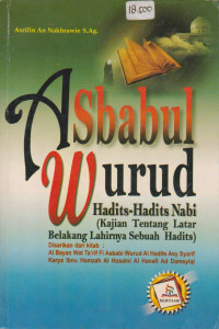 ASBABUL WURUD