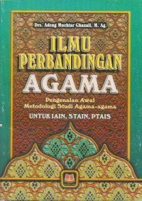ILMU PERBANDINGAN AGAMA