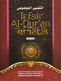 Tafsir Al-Qur'an Tematik 1 - 9