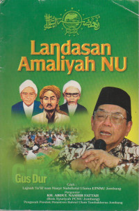 Landasan Amaliyah NU