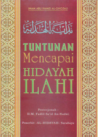 Tuntunan Mencapai Hidayah Ilahi