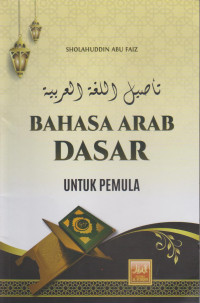 Bahasa Arab dasar untuk pemula