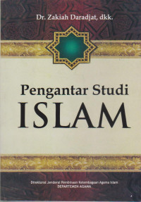 Pengantar Studi Islam