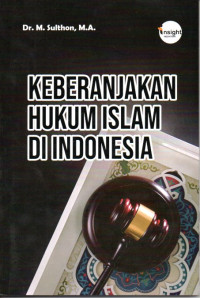 Keberanjakan hukum Islam di Indonesia
