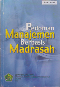 Pedoman Manajemen Berbasis Madrasah