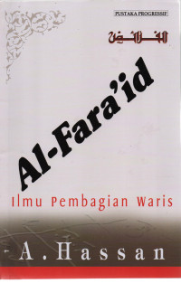 Al-Fara'id