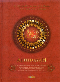 Alhidayah Al-Qur'an Tafsir Per Kata Tajwid Kode Angka