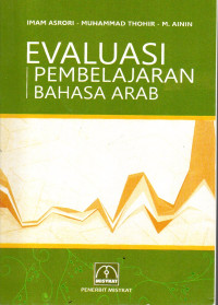 Image of Evaluasi dalam Pembelajaran Bahasa Arab