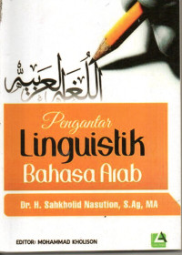 Image of Pengantar Linguistik Bahasa Arab