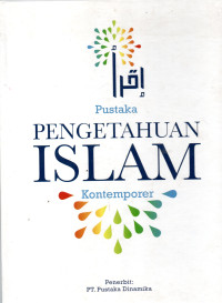 Pustaka Pengetahuan Islam Kontemporer ( 1 -6 )