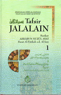 Image of Terjemahan Tafsir Jalalain berikut Asbabun Nuzul Jilid 1
