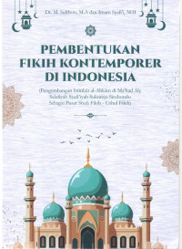 Pembentukan Fikih Kontemporer di Indonesia